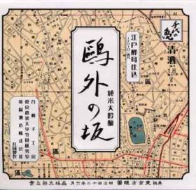 ���������ֲ����κ��ȯ��Τ��Τ餻