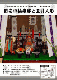 �����š�θ޷�ͷ�