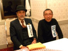 ����ʹ�����ҡ���ǻɻ��Ÿ���إ֥ꥭ�ˤȾ����ˡ١������꡼Kingyo